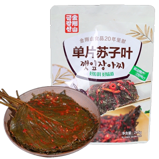 金刚山泡菜年货大礼盒中秋送礼东北特产朝鲜族泡菜礼盒辣白菜礼盒