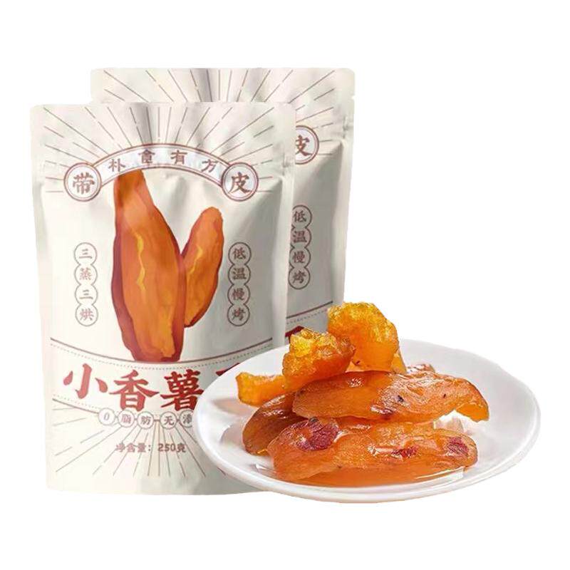 朴食有方天目山带皮小香薯干红番薯类制品