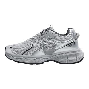 环球厚底银色老爹鞋男鞋2026年春季新款休闲鞋子爆款运动鞋子男士