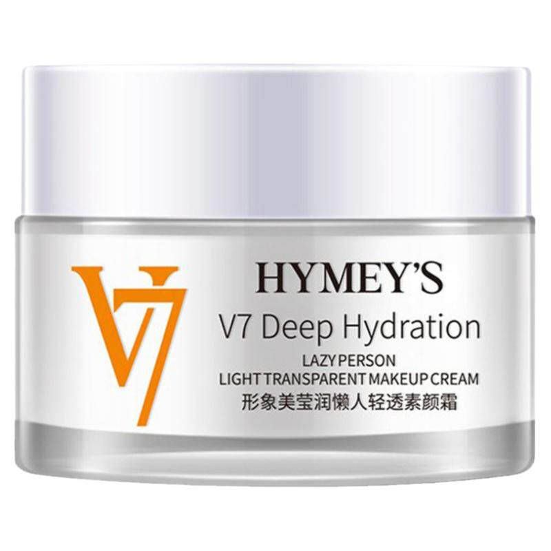 v7素颜霜买一送一送同款