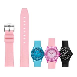 适用宝珀Swatch联名表带氟橡胶粉色湖蓝风暴洋折叠扣尼龙编织纹22