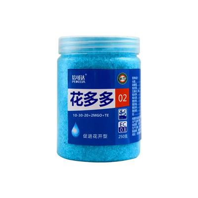 花多多1号2号肥料水溶促开花通用