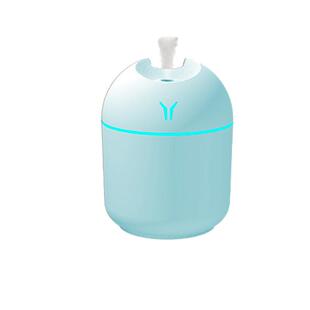 个性空气加湿器香薰机 家用USB超声波精油humidifier卧室车载喷雾