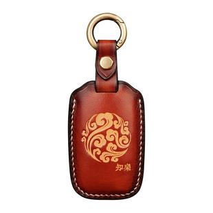 庄小云适用大众宝来速腾凌渡途观ID.4探歌迈腾帕萨特朗逸车钥匙套