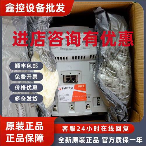 议价KUKA 00-198-268 库卡全新KRC4控制器伺服驱动 KSP 600-340