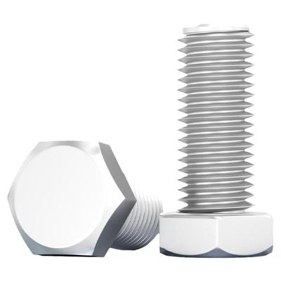 【全网热销】铝合金外六角螺丝