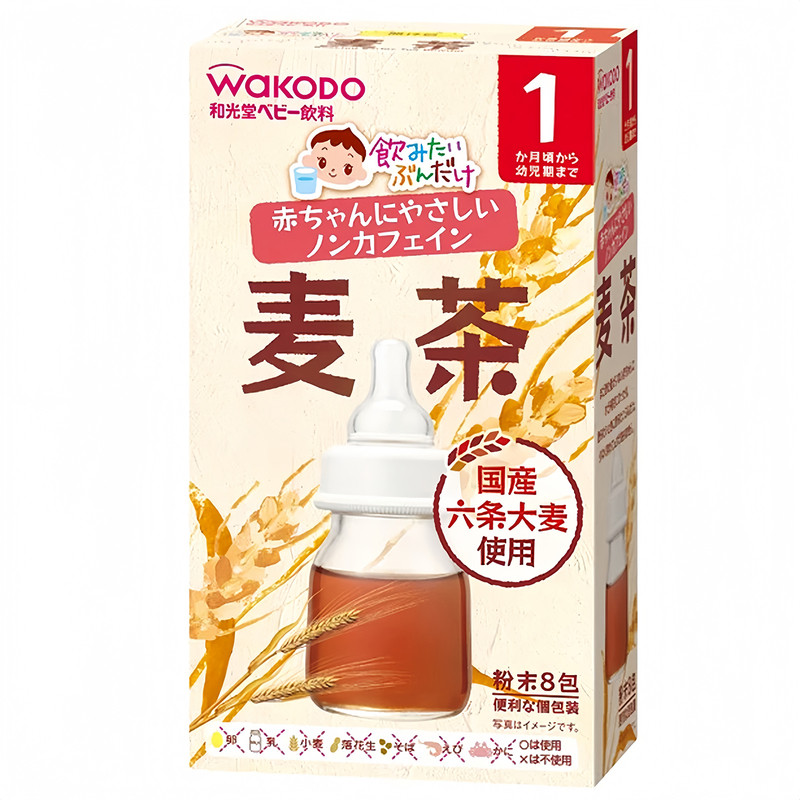 日本和光堂宝宝大麦茶粉1个月+