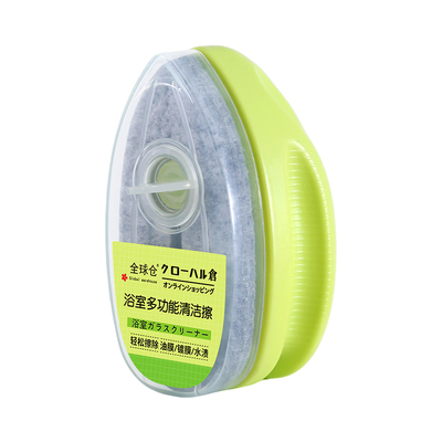 【日本品牌】浴室清洁刷除水垢