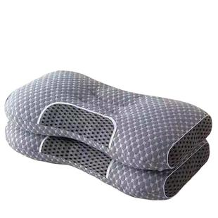 护颈枕头颈椎病专用枕芯治疗助睡眠家用一对单人男女宿舍学生枕头