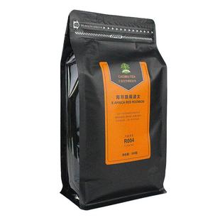 南非博士茶路易波士红茶500g国宝茶 rooibos tea奶茶咖啡店专用