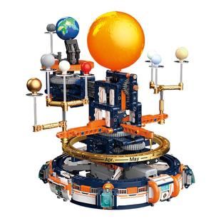 JAKI佳奇积木破晓行星仪太阳系电动模型星球拼装益智生日新年礼物