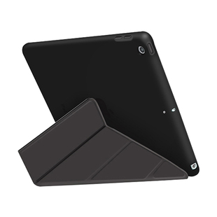 iPad4保护套硅胶支架适用苹果Paid3老款2软壳a1458平板折叠9.7壳