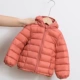 【Pippi Orange Powder】 Fruits Down Jacket