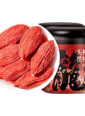 杞里香宁夏头茬红枸杞罐装500g