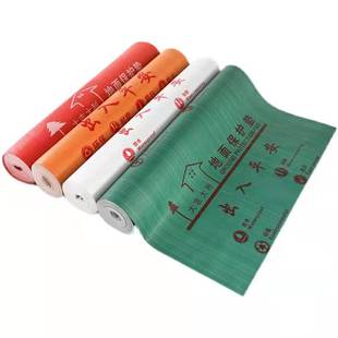 装修地面保护膜瓷砖4mm加厚耐磨家装地砖木地板保护垫一次性地膜