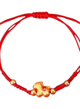 2026马年本命年红绳手链小马手绳