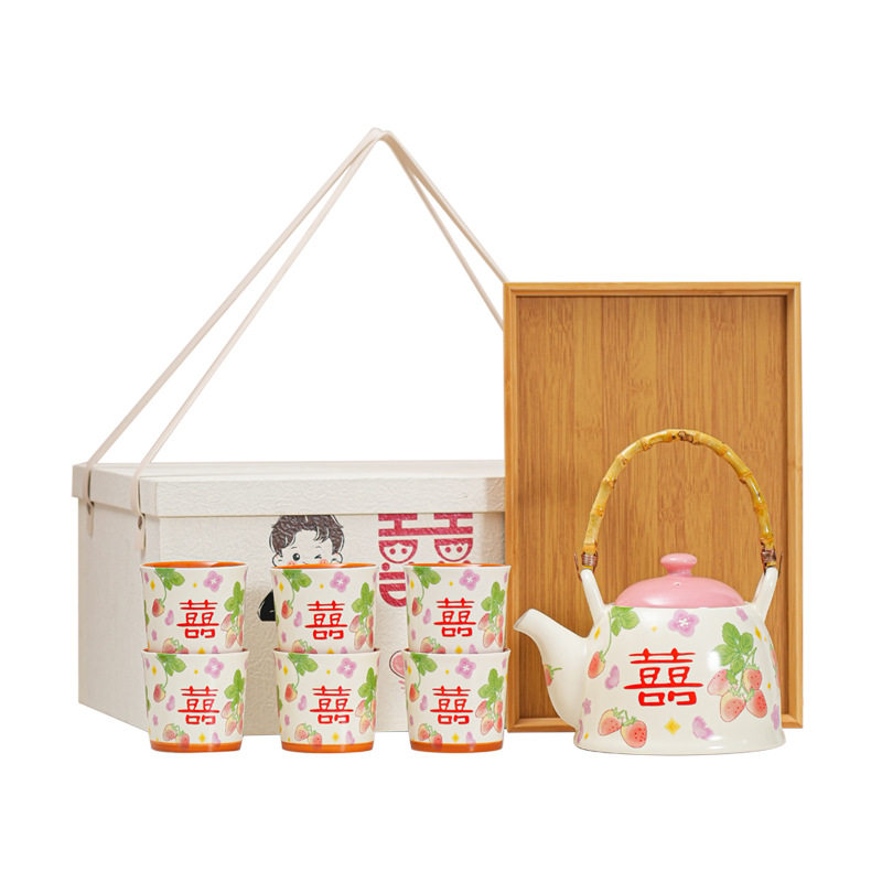 结婚礼物茶具茶壶套装结婚礼盒订婚陶瓷高端实用送朋友闺蜜同事