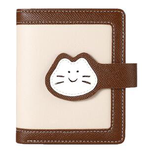 简约可爱钱包女2026新款轻薄多卡位小巧钱夹多功能短款折叠零钱包