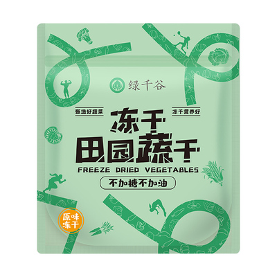 绿千谷FD冻干秋葵不加糖脱水蔬菜