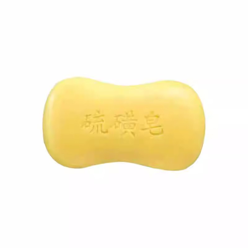 正宗老牌国货硫磺香皂洁面沐浴