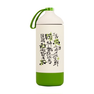 茶颜悦色|大号保温杯和而不同盲选便携304保温保冷杯