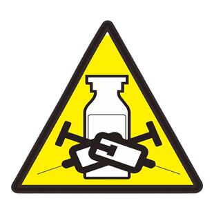 医院药品管理标识贴毒性药品精神警标签听似看似高危药品高警示药品易混淆形似近效期医院诊所护理标签
