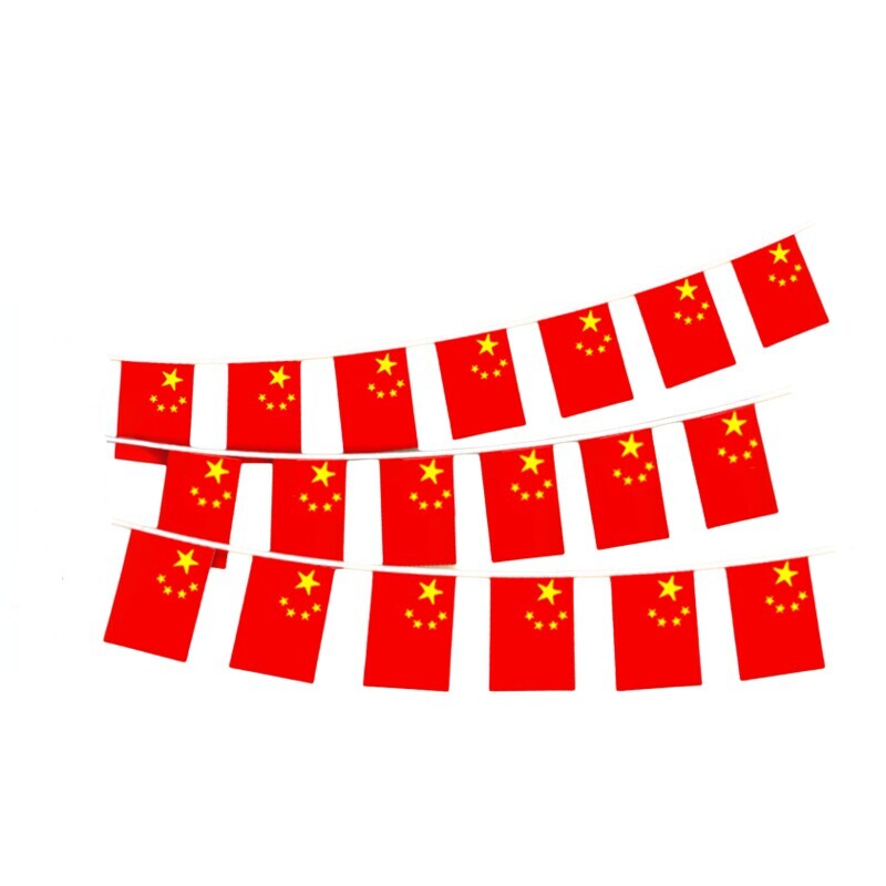 国旗串旗小红旗中国小国旗五星红旗国旗装饰吊旗串旗彩旗国庆装饰品幼儿园店铺办公室街道装饰小国旗手摇旗