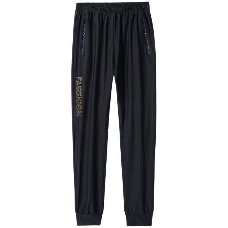 路伊梵夏季男士运动裤长裤空调宽松冰丝休闲薄款速干大码跑步裤子