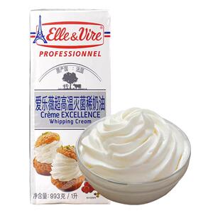 爱乐薇铁塔淡奶油整箱商用批发