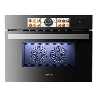 政府补贴宜盾普Q3pro烤箱蒸烤一体嵌入式烤箱家用电蒸微波炉