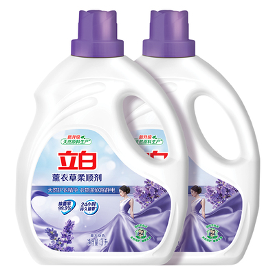 立白柔顺剂持久留香7天防静电