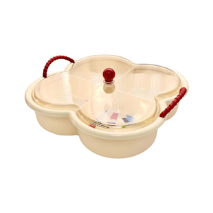 四宫格干果盘坚果瓜子盘家用客厅茶几2025新款水果糖果盒零食带盖