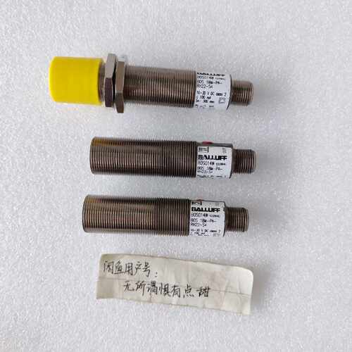 询原装BOS014W巴鲁夫BOS18MPARH22S4光