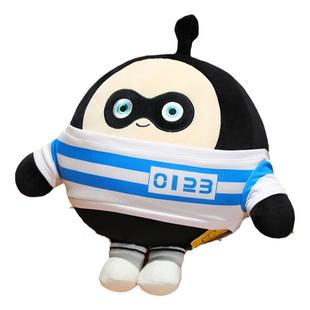 正版蛋仔劳改蛋贩子派对公仔玩偶娃娃抱枕儿童毛绒玩具男生日礼物