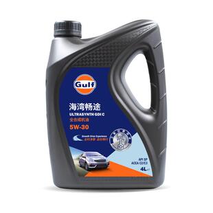 Gulf海湾畅途 5W-30 全合成机油 4L发动机润滑油自在畅行API SP