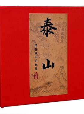 桃木辰砂平安扣挂件吊坠钥匙扣纯手工手把件项链男女官方旗舰店