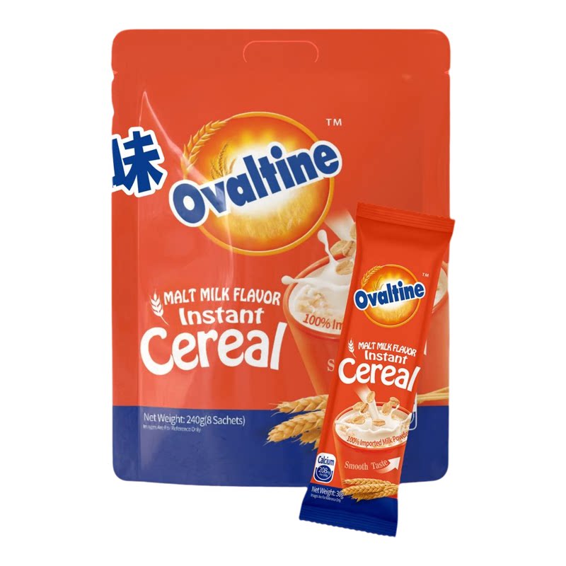 Ovaltine阿华田 即食麦片麦芽牛奶味30g*8入速溶即冲早餐方便奶香