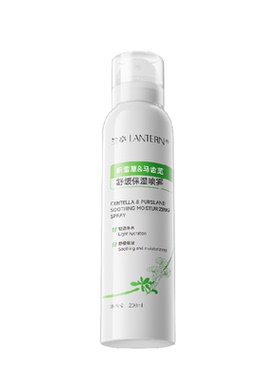 兰亭马齿苋喷雾妆前控油200ml