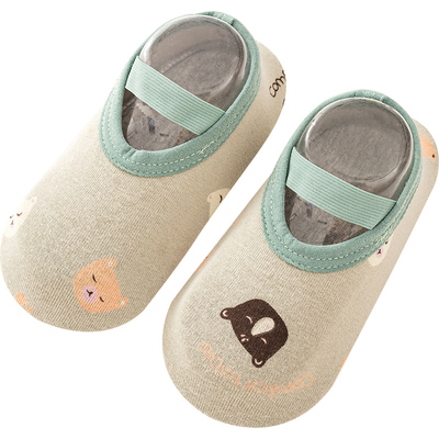 春秋婴儿防滑鞋皎若宝宝学步鞋