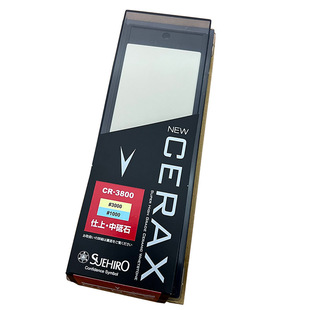 日本末广6000/1000双面磨刀石 CERAX户外厨房用 两面进口砥石