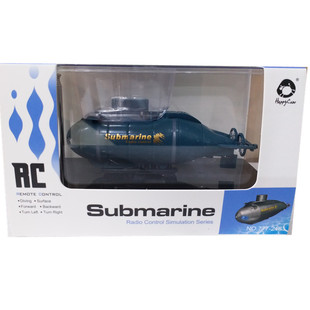 儿童迷你六通遥控船潜水艇充电动气垫船戏水快艇飞艇玩具游艇玩具