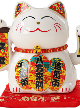 陶瓷电动招财猫摆件自动招手