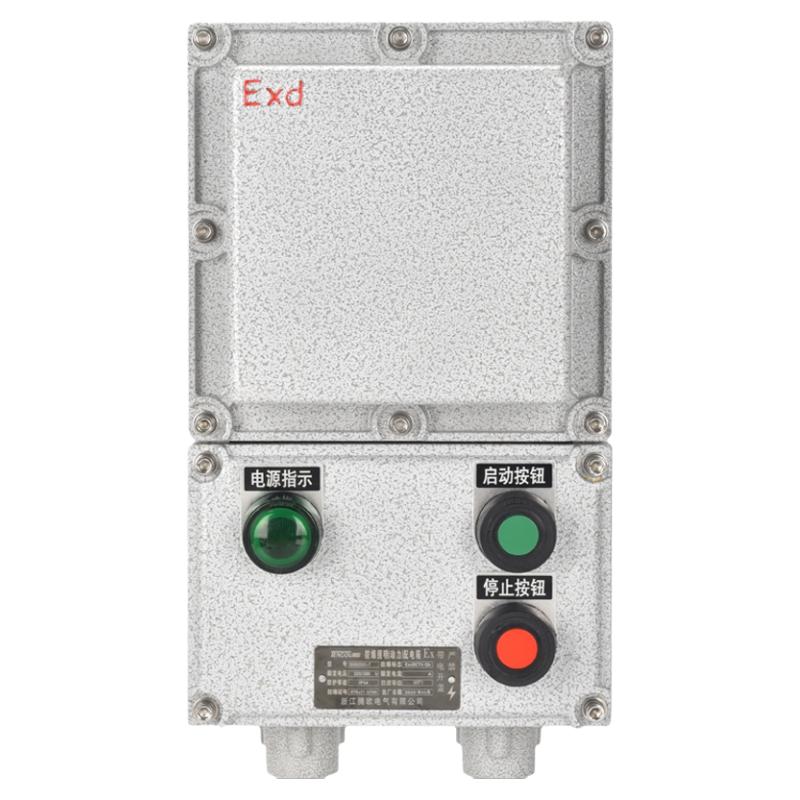 BQC53防爆磁力啟動器220V380V電磁開關(guān)箱水泵電機風機啟動控制箱