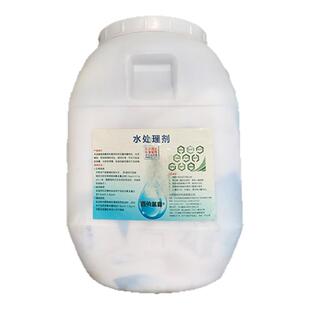 西伯氯霸游室内泳池消毒颗粒水处理消毒剂强氯精低味杀菌消毒粉粒
