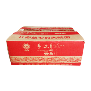 摆摊火鸡面手工碗面大碗面火锅麻辣烫面条非油炸方便面饼批发商用