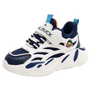 小黄鸭童鞋男童鞋子2025新款秋冬款加绒二棉冬鞋运动鞋男孩儿童鞋
