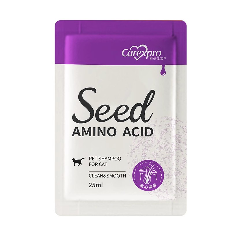 格伦仕宝seed宠物沐浴露试用装