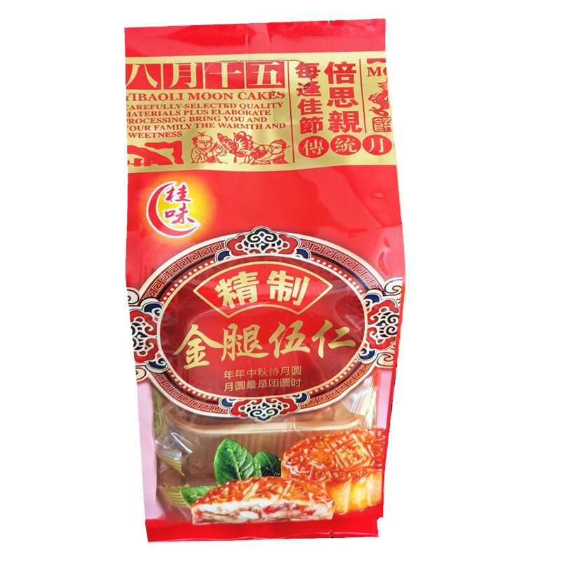 袋装五仁叉烧广西玉林中秋月饼
