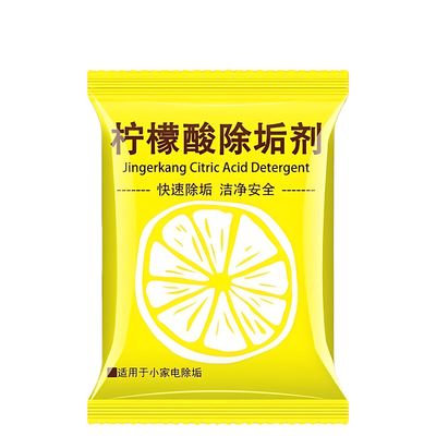 食品级柠檬酸强力除垢祛茶渍
