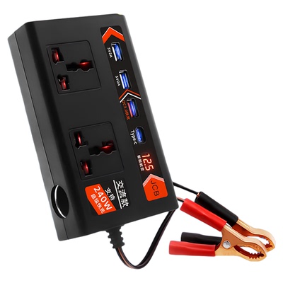 车载逆变器12v24v转220v智能